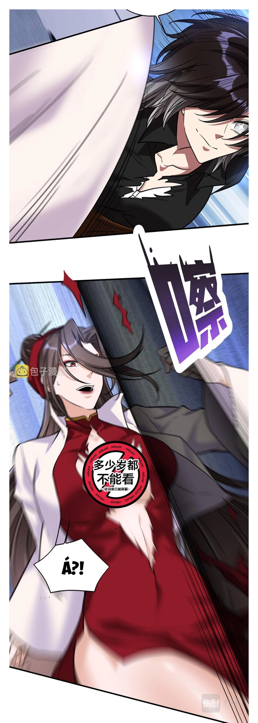 Nam Nhân Đến Từ Địa Ngục Chapter 28 - 14