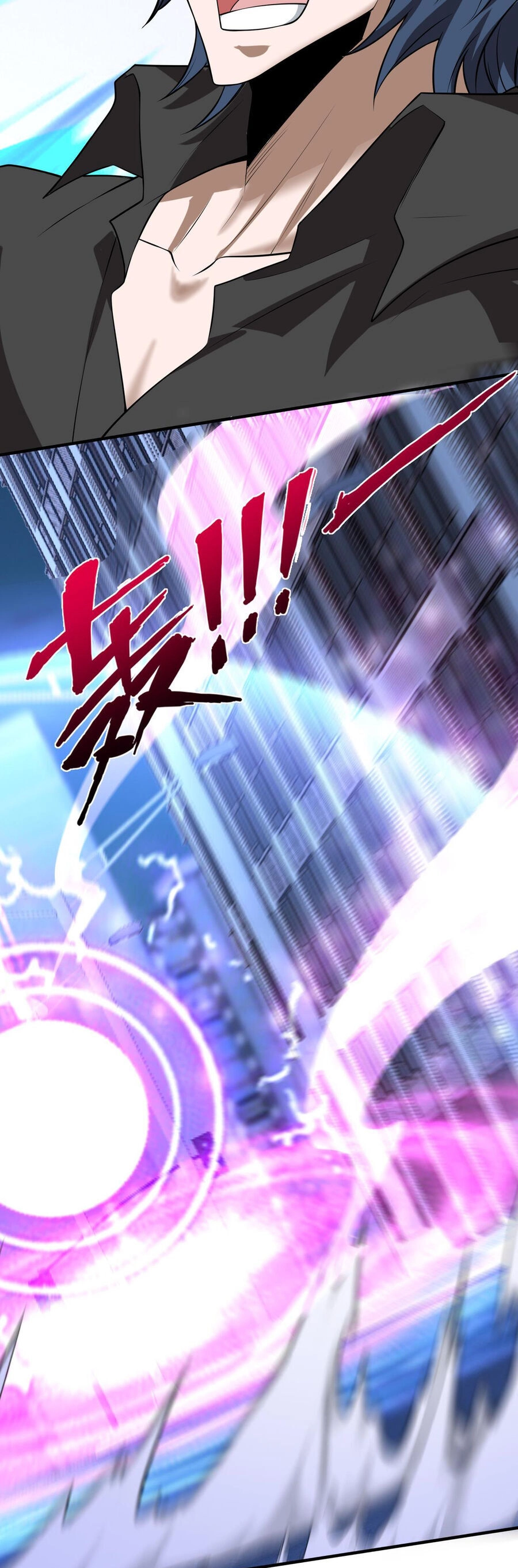 Nam Nhân Đến Từ Địa Ngục Chapter 30 - 3