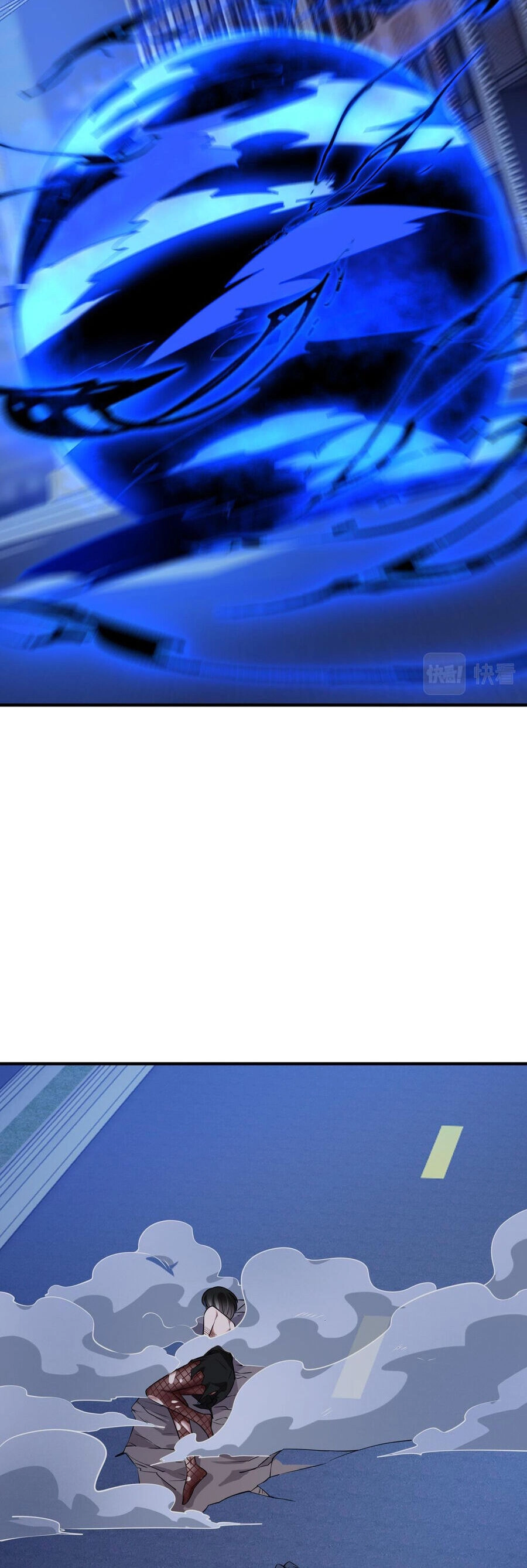 Nam Nhân Đến Từ Địa Ngục Chapter 30 - 17