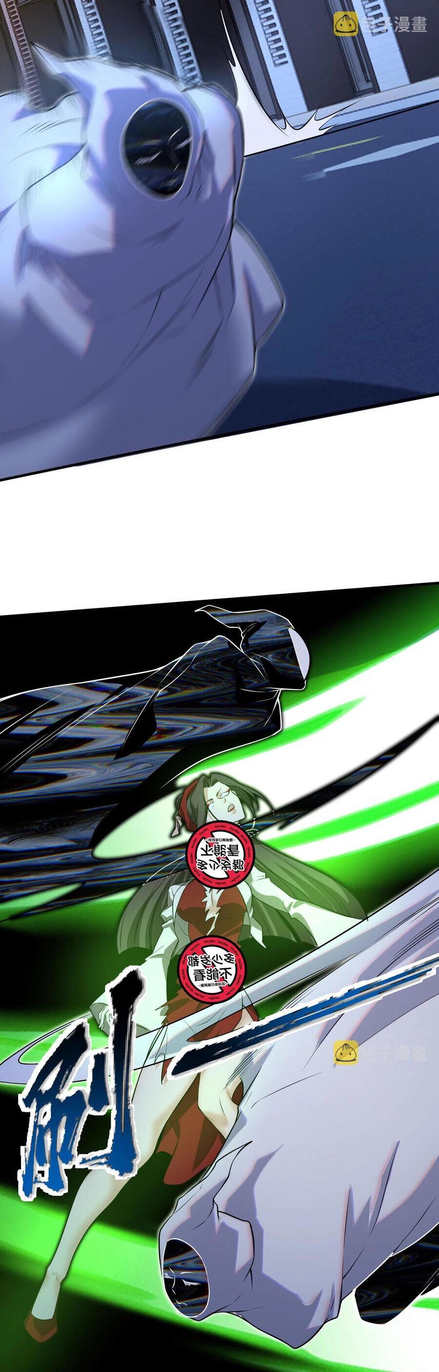 Nam Nhân Đến Từ Địa Ngục Chapter 30 - 34