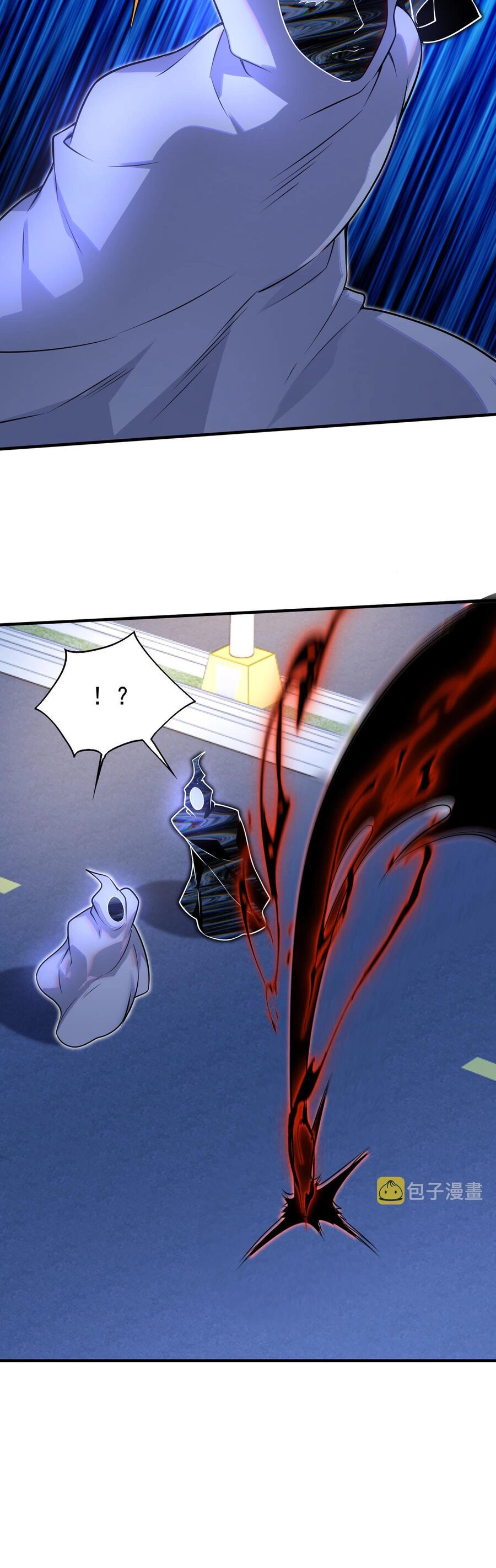 Nam Nhân Đến Từ Địa Ngục Chapter 30 - 36