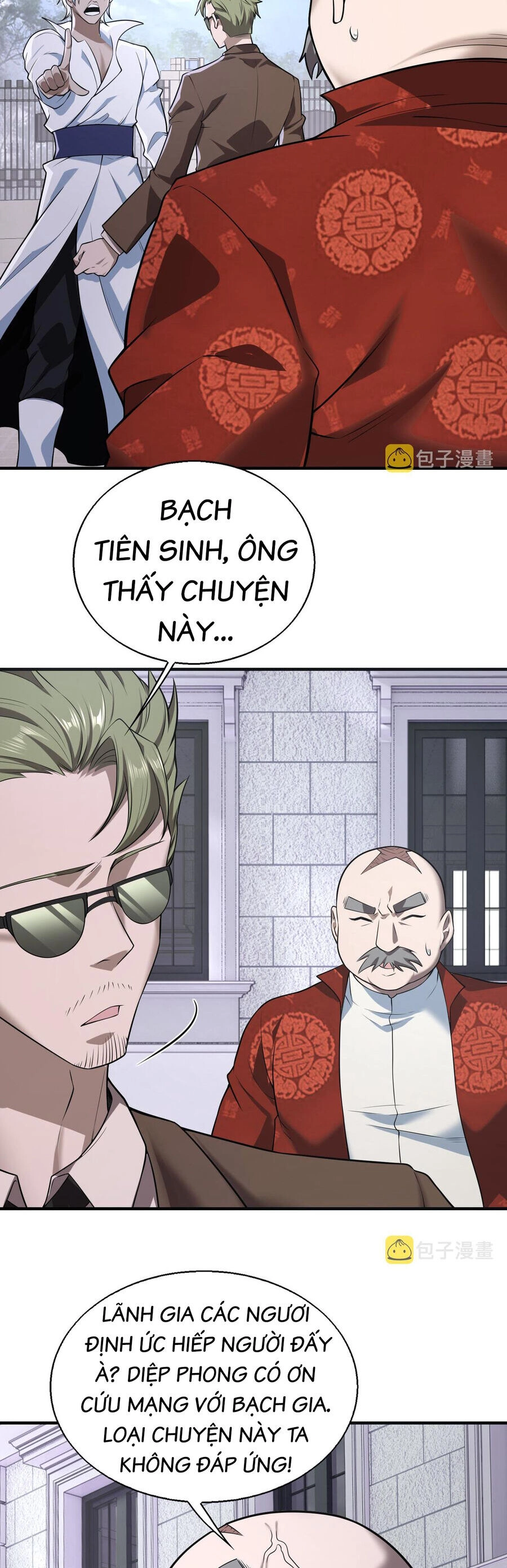 Nam Nhân Đến Từ Địa Ngục Chapter 30.5 - 12