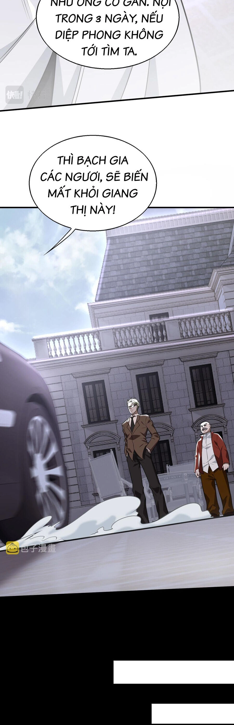 Nam Nhân Đến Từ Địa Ngục Chapter 30.5 - 14