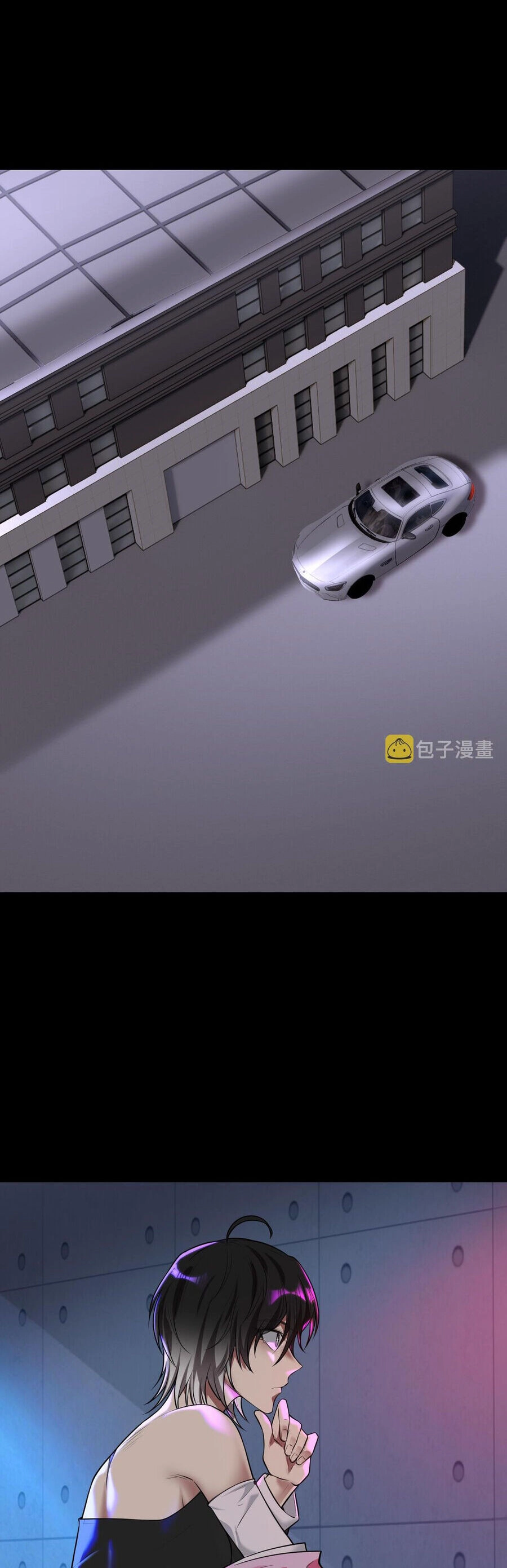 Nam Nhân Đến Từ Địa Ngục Chapter 30.5 - 15