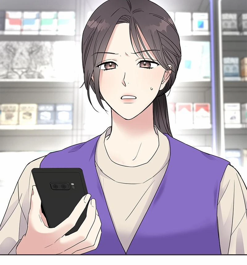 Hãy Diễn Như Anh Yêu Em Chapter 1 - 13