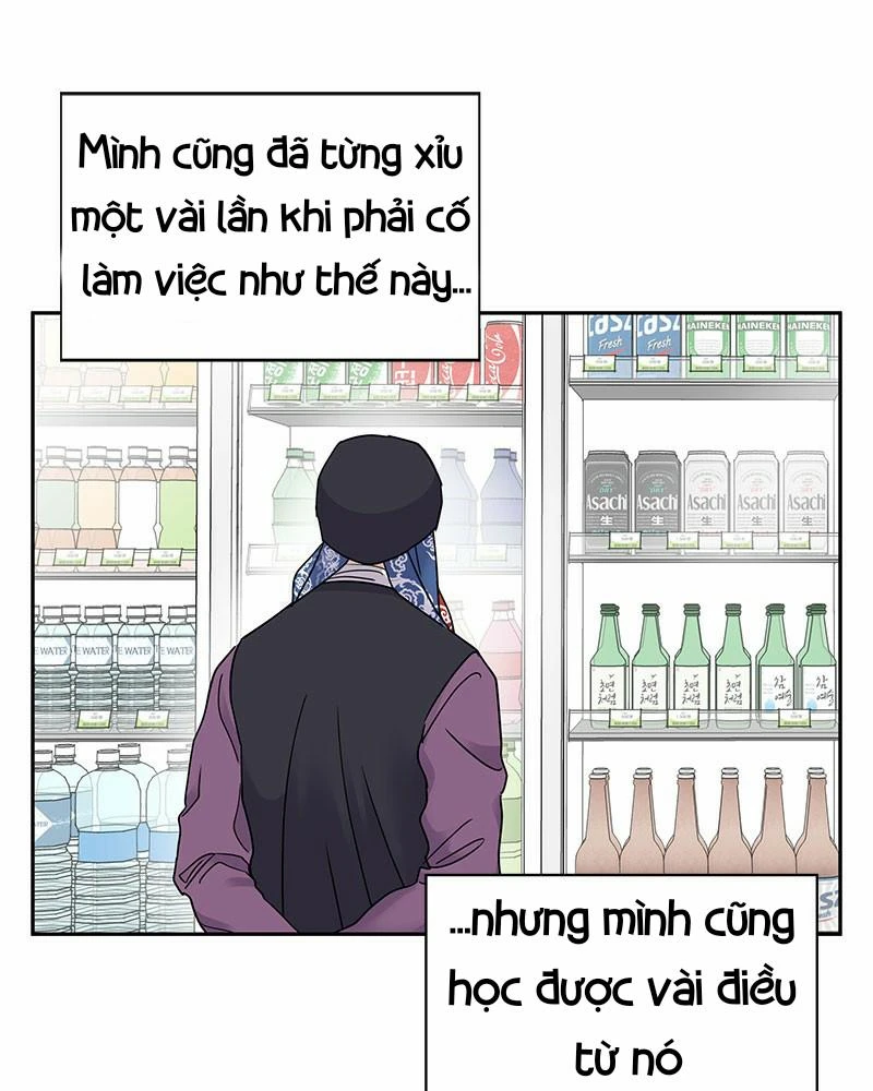 Hãy Diễn Như Anh Yêu Em Chapter 1 - 24