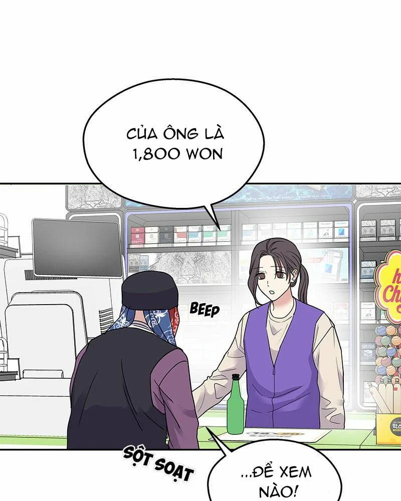 Hãy Diễn Như Anh Yêu Em Chapter 1 - 28