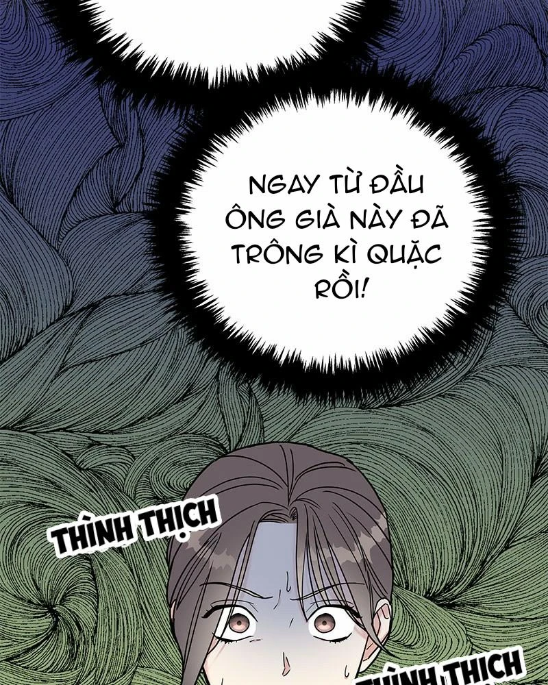 Hãy Diễn Như Anh Yêu Em Chapter 1 - 32