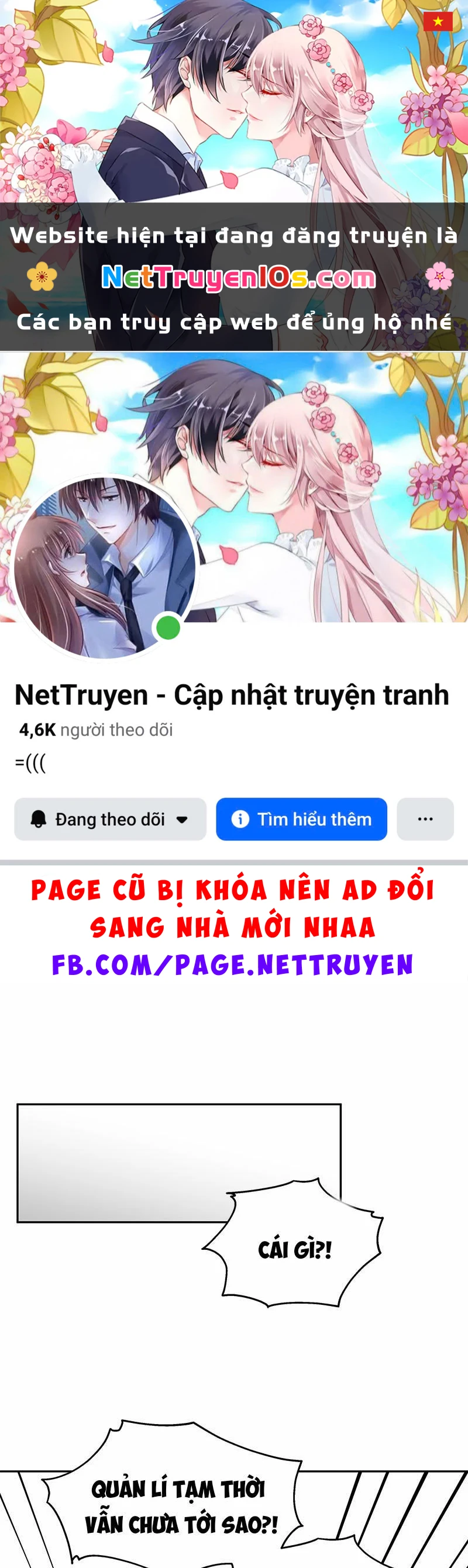Hãy Diễn Như Anh Yêu Em Chapter 2 - 1