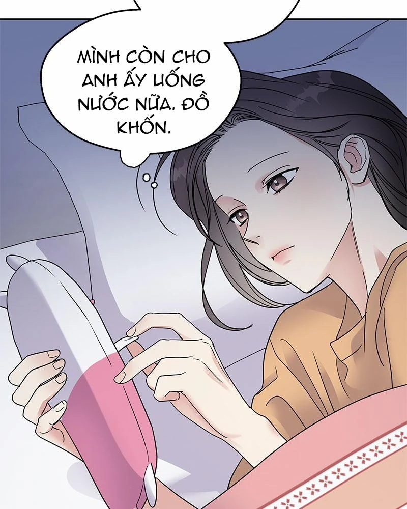 Hãy Diễn Như Anh Yêu Em Chapter 2 - 118