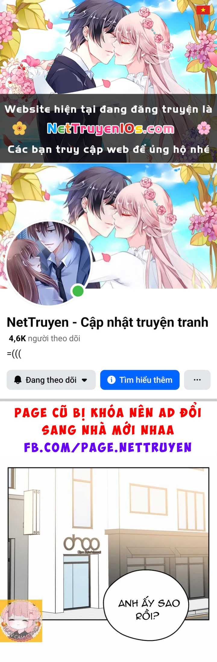 Hãy Diễn Như Anh Yêu Em Chapter 3 - 1