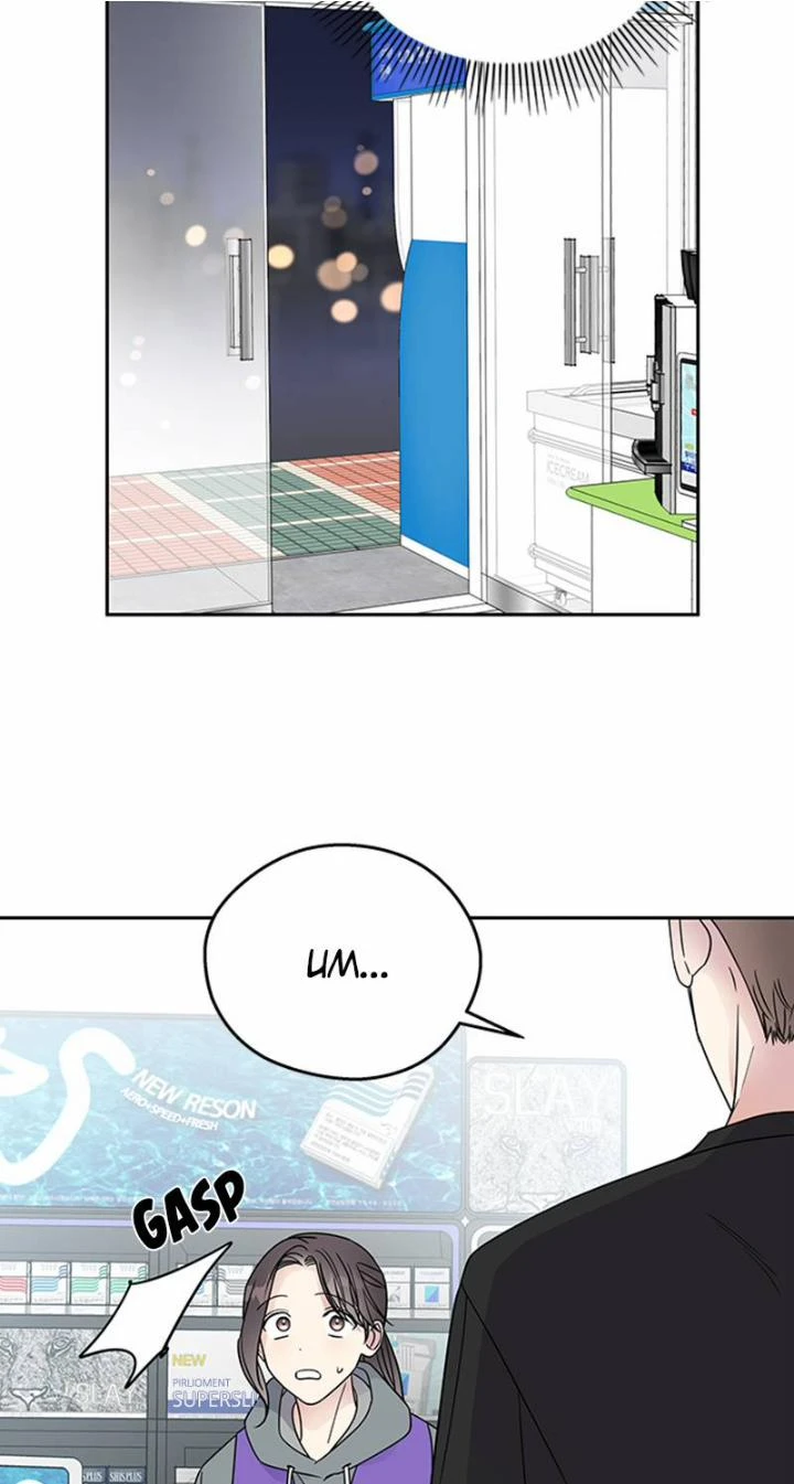 Hãy Diễn Như Anh Yêu Em Chapter 6 - 34