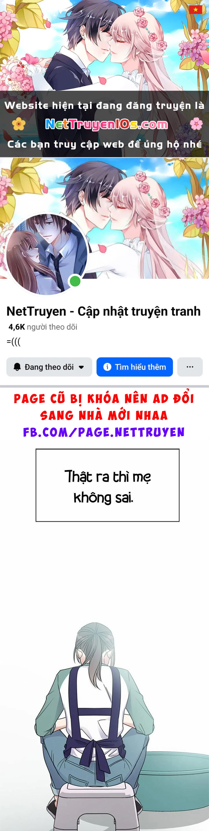 Hãy Diễn Như Anh Yêu Em Chapter 7 - 1