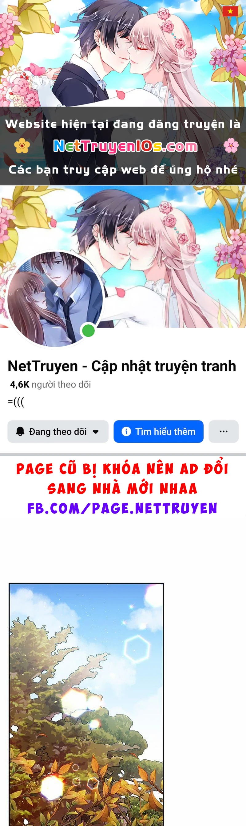 Hãy Diễn Như Anh Yêu Em Chapter 9 - 1