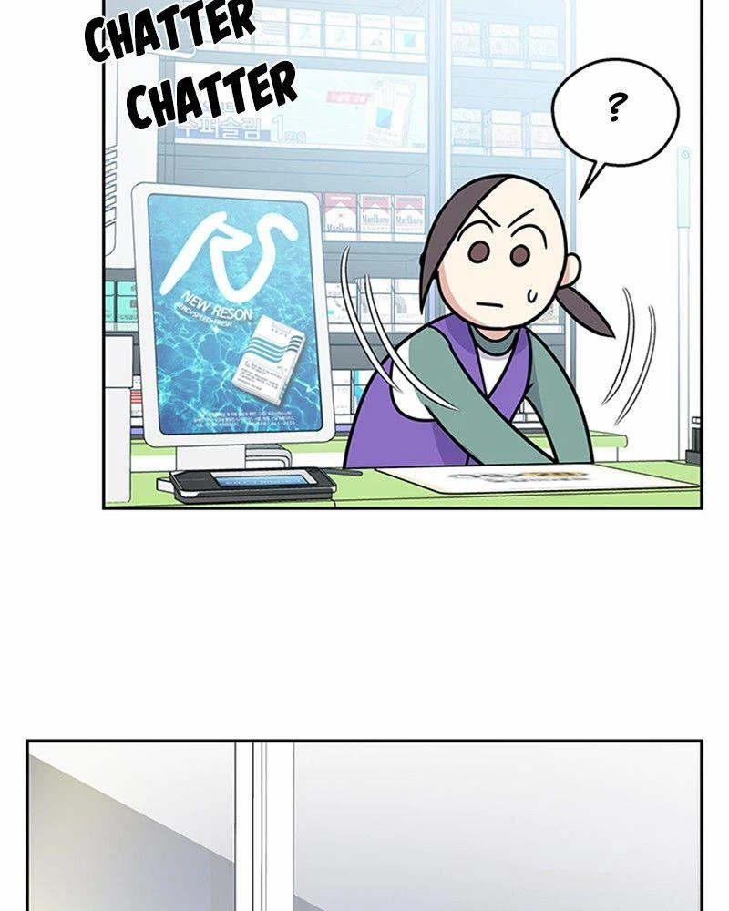 Hãy Diễn Như Anh Yêu Em Chapter 9 - 96