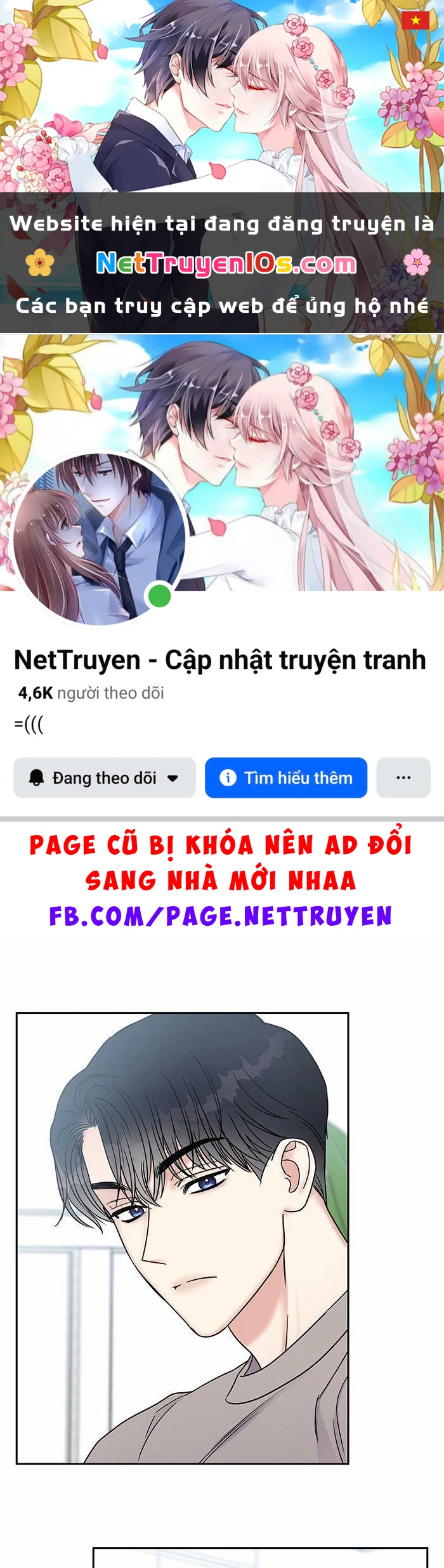 Hãy Diễn Như Anh Yêu Em Chapter 12 - 1
