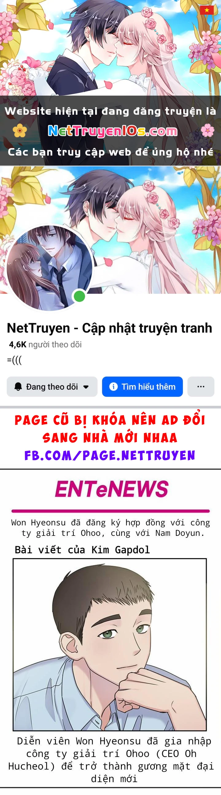 Hãy Diễn Như Anh Yêu Em Chapter 13 - 1