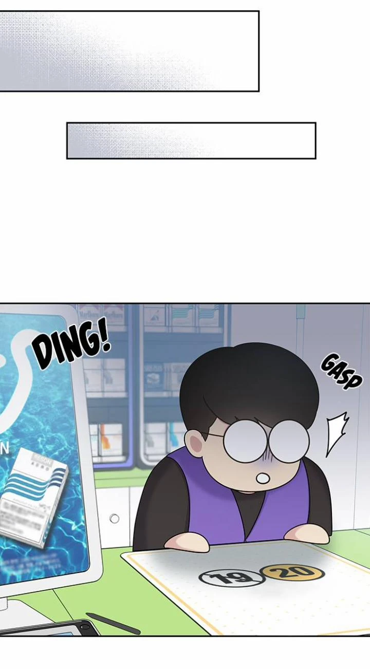 Hãy Diễn Như Anh Yêu Em Chapter 13 - 26