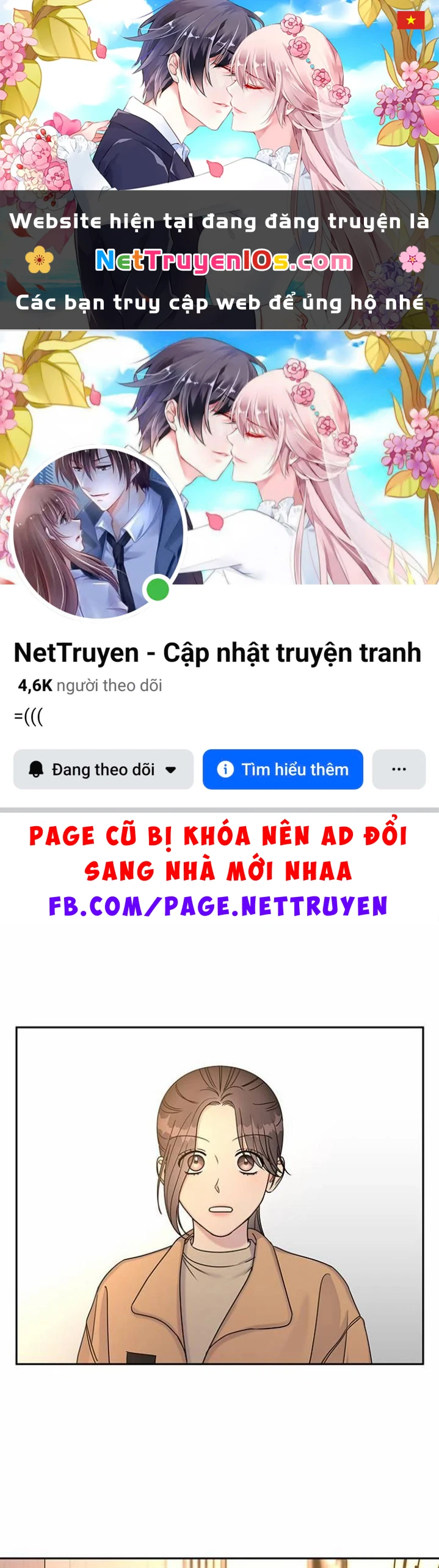 Hãy Diễn Như Anh Yêu Em Chapter 16 - 1
