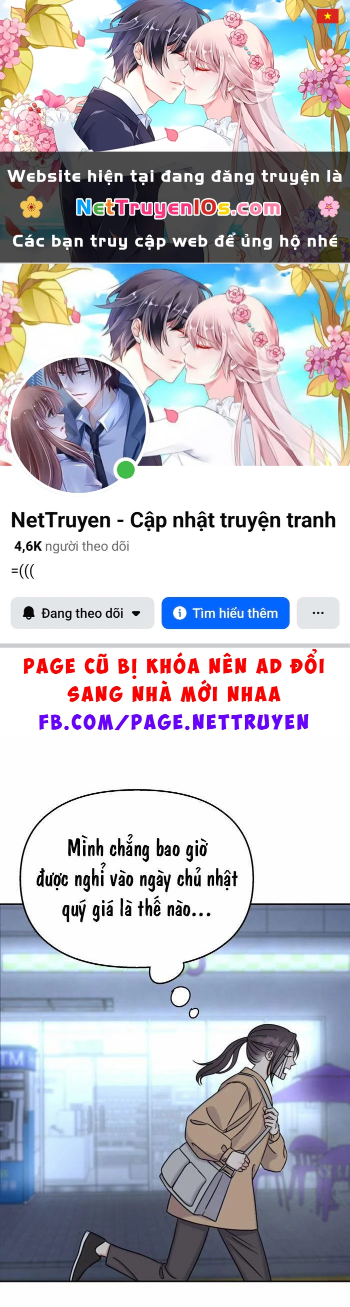 Hãy Diễn Như Anh Yêu Em Chapter 19 - 1