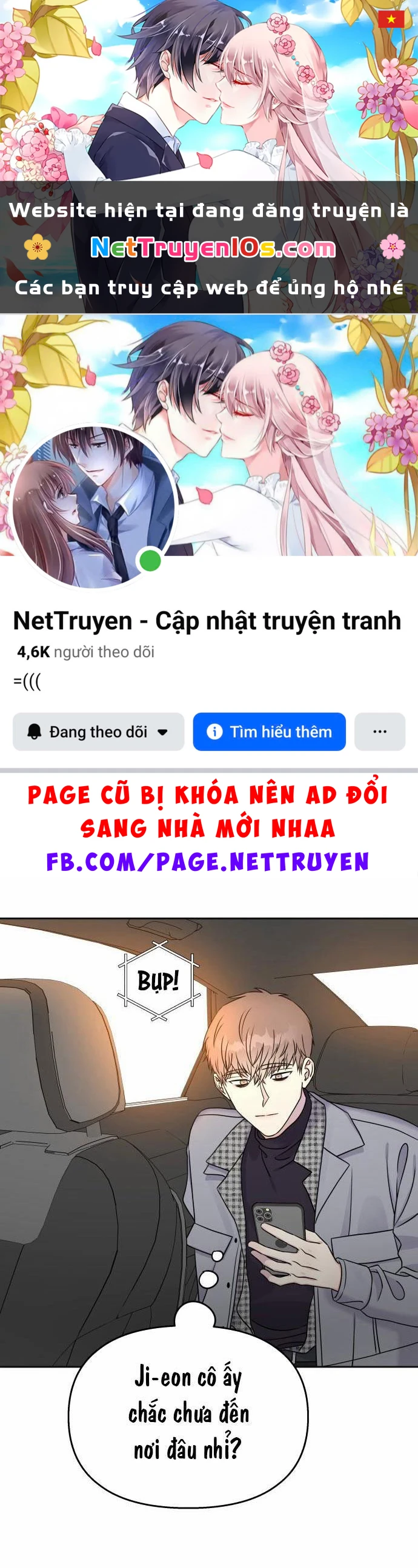 Hãy Diễn Như Anh Yêu Em Chapter 23 - 1