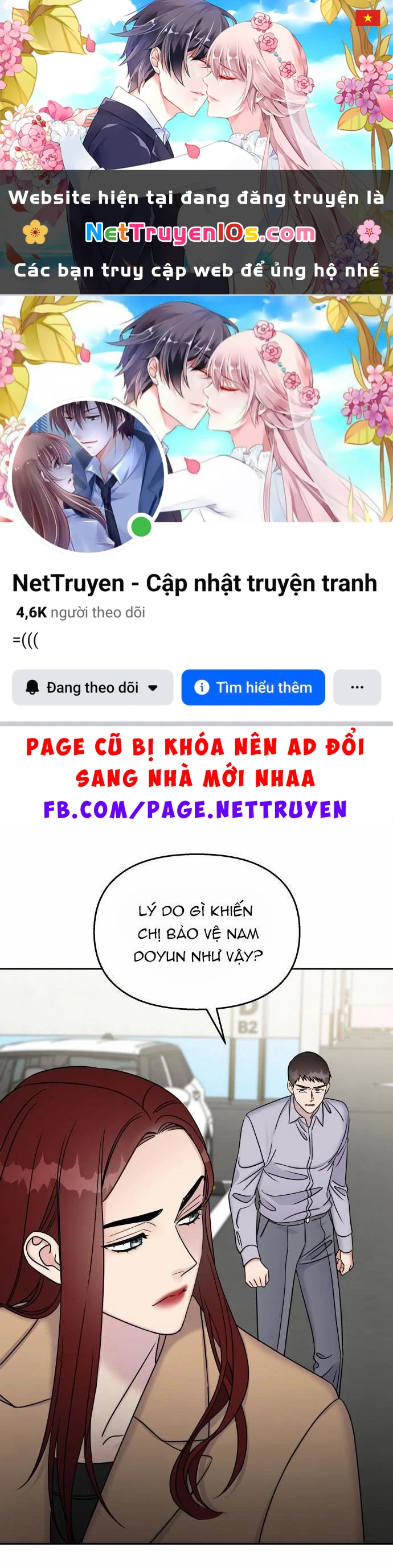 Hãy Diễn Như Anh Yêu Em Chapter 26 - 1