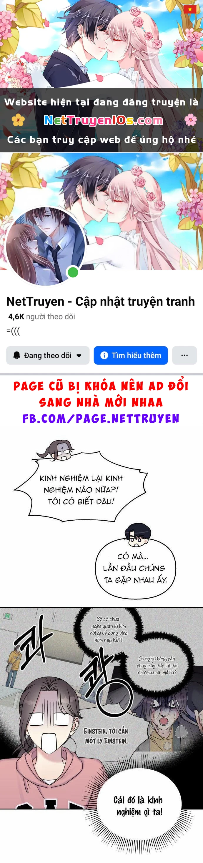 Hãy Diễn Như Anh Yêu Em Chapter 26.5 - 1