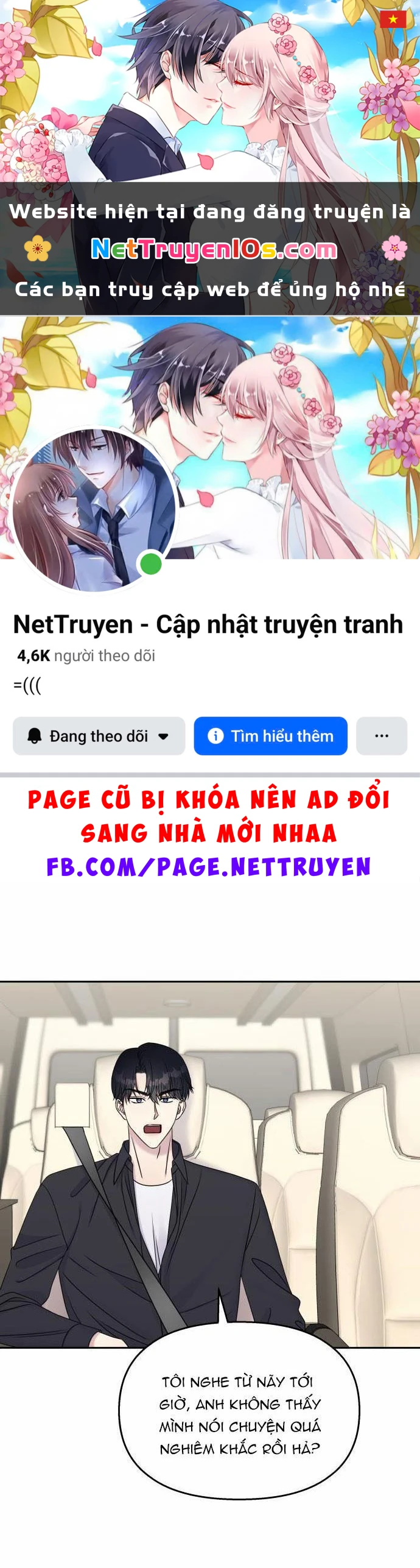 Hãy Diễn Như Anh Yêu Em Chapter 27.5 - 1
