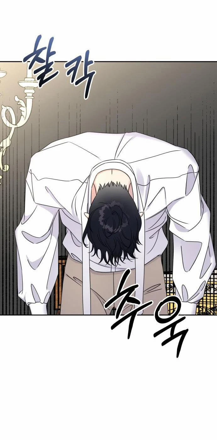 Hãy Diễn Như Anh Yêu Em Chapter 27.5 - 38