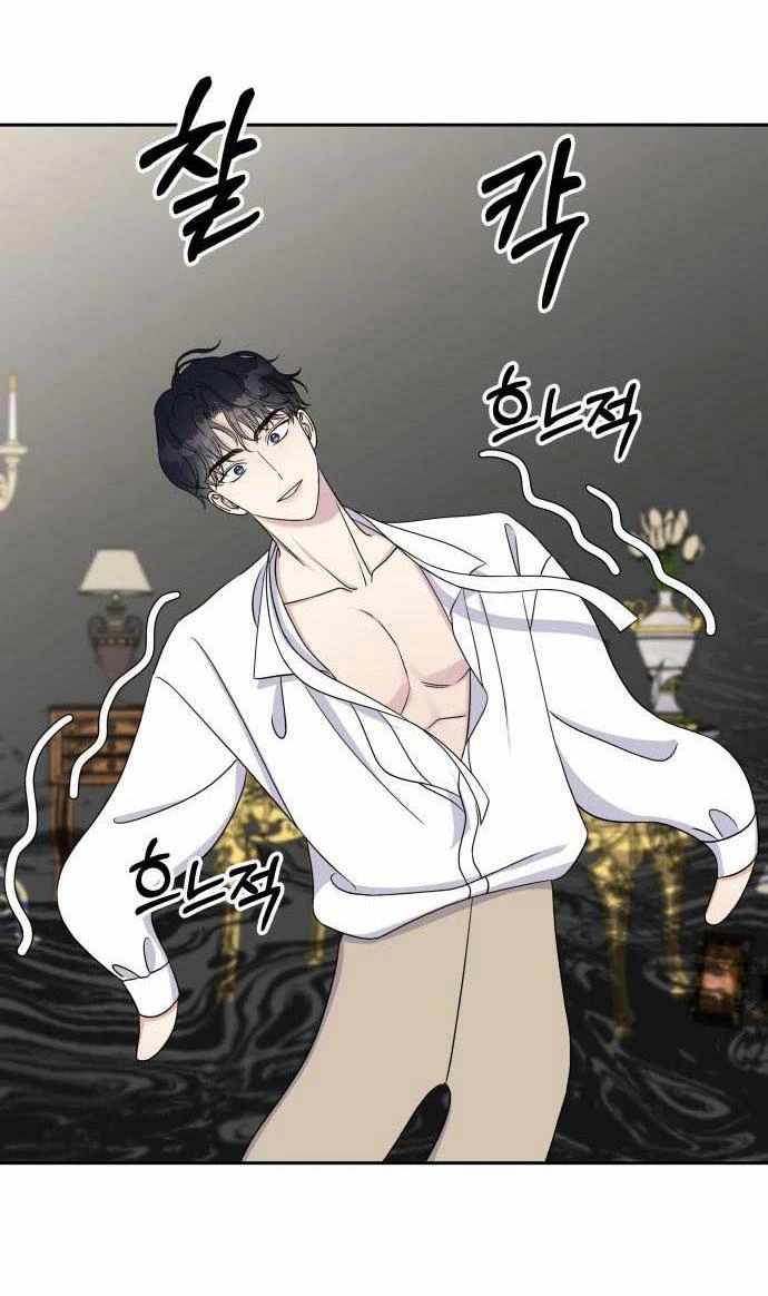 Hãy Diễn Như Anh Yêu Em Chapter 27.5 - 44
