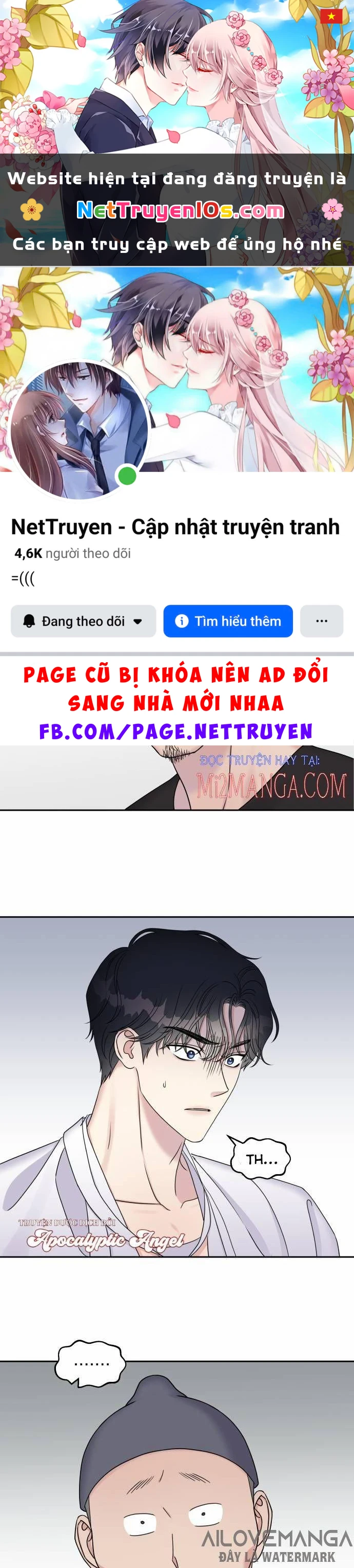 Hãy Diễn Như Anh Yêu Em Chapter 28.5 - 1
