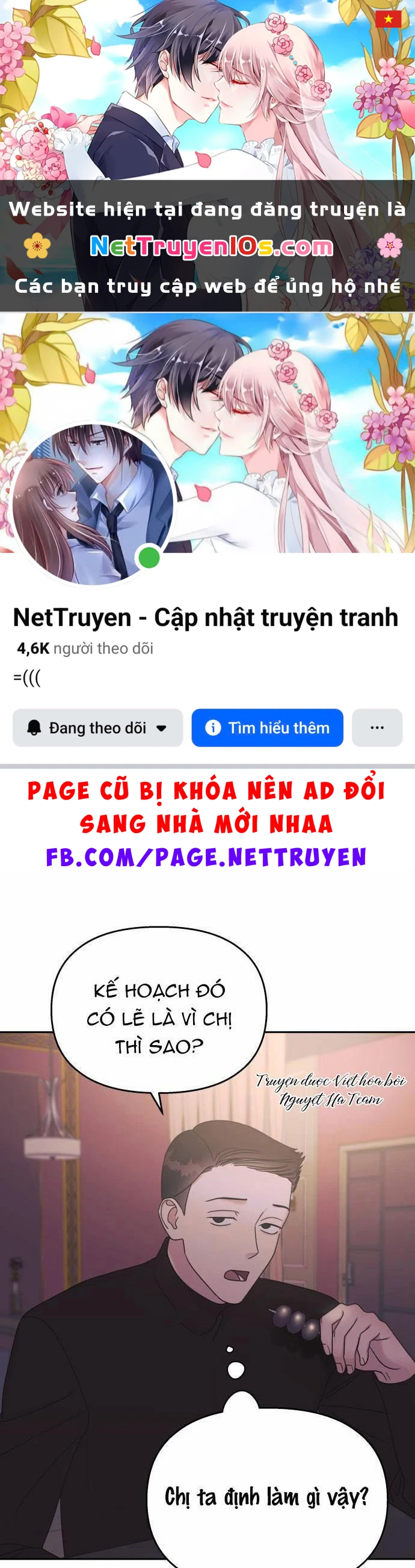 Hãy Diễn Như Anh Yêu Em Chapter 29.5 - 1