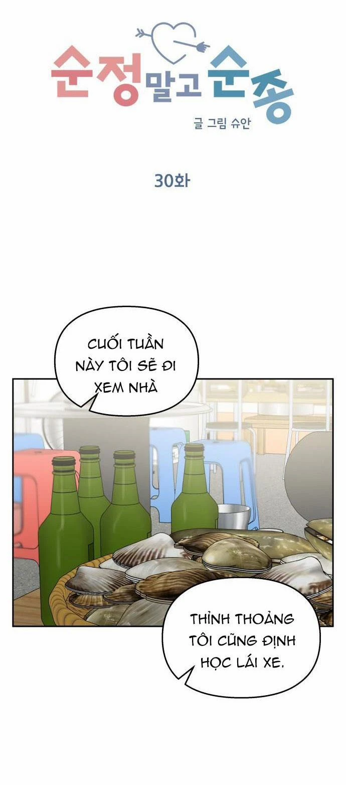 Hãy Diễn Như Anh Yêu Em Chapter 30 - 16