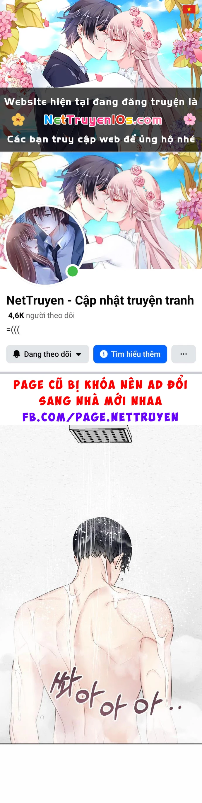 Hãy Diễn Như Anh Yêu Em Chapter 30.5 - 1