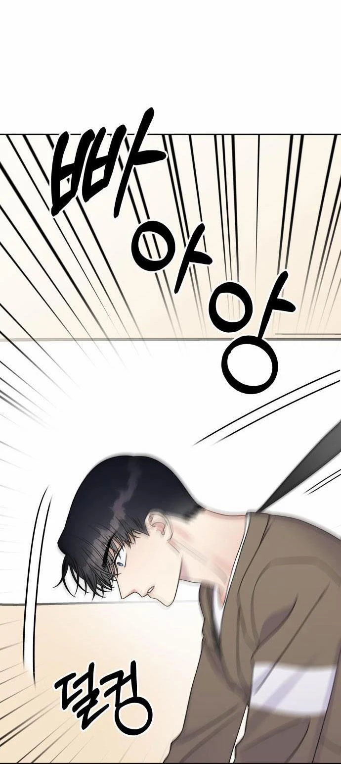 Hãy Diễn Như Anh Yêu Em Chapter 31 - 2