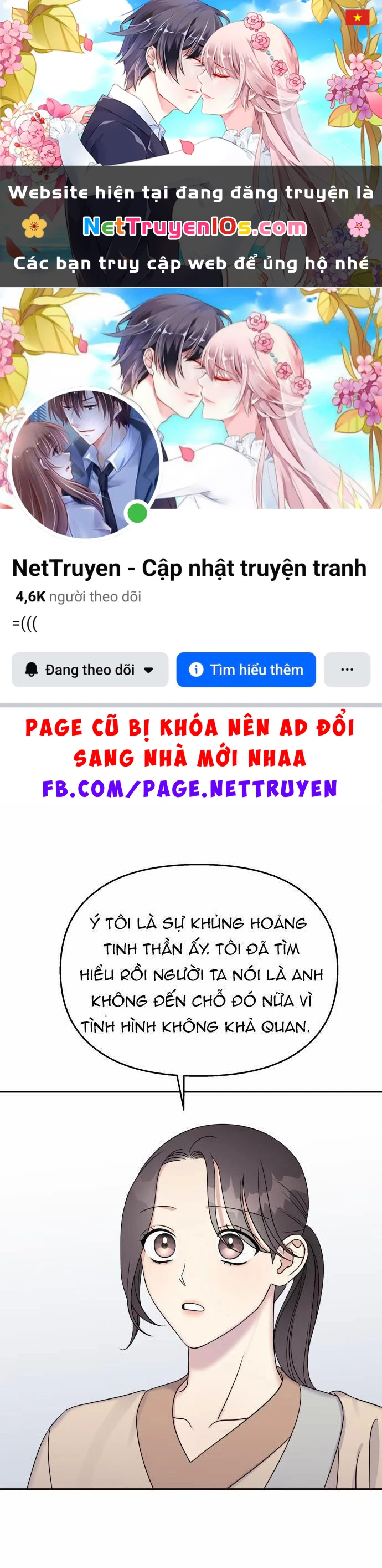 Hãy Diễn Như Anh Yêu Em Chapter 31.5 - 1