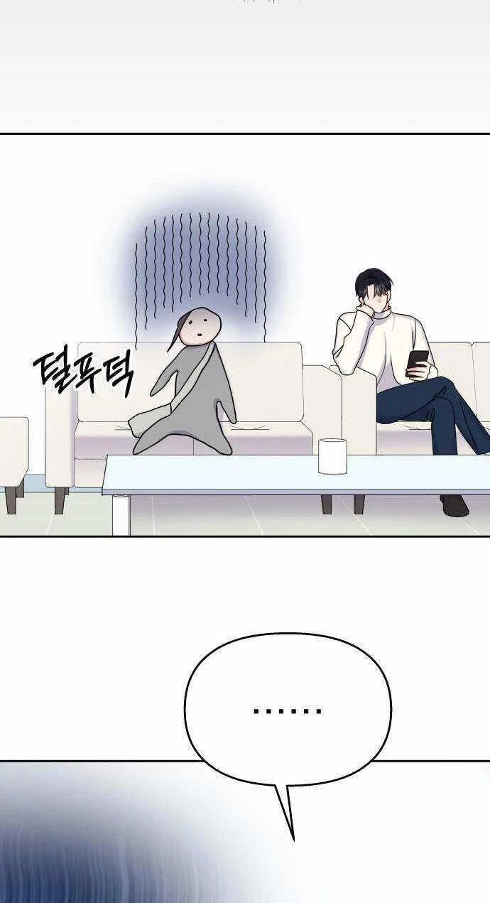Hãy Diễn Như Anh Yêu Em Chapter 32 - 29