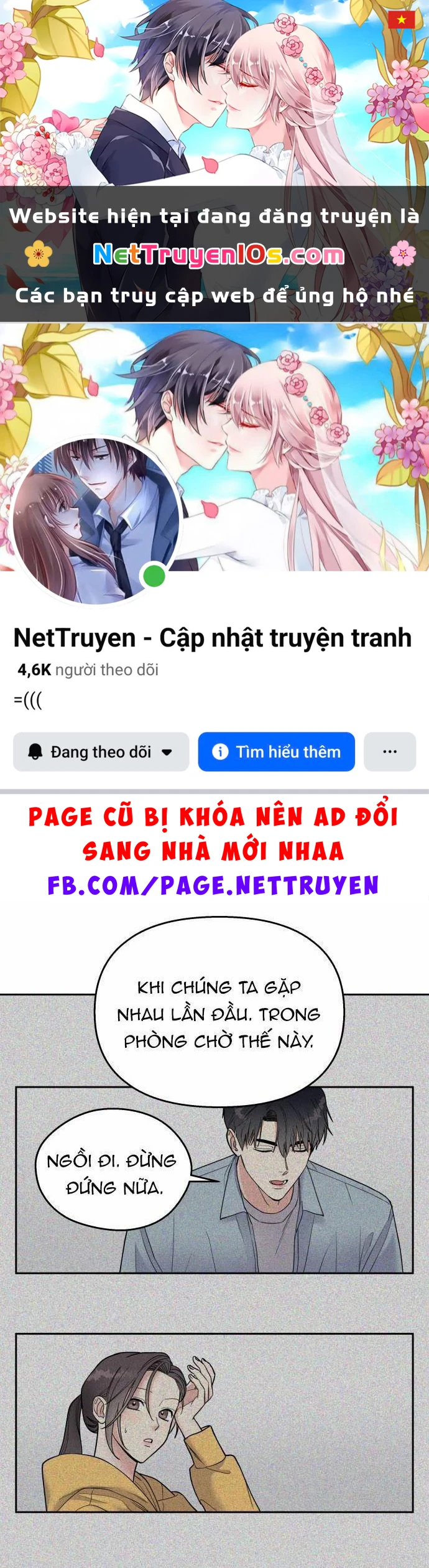 Hãy Diễn Như Anh Yêu Em Chapter 32.5 - 1