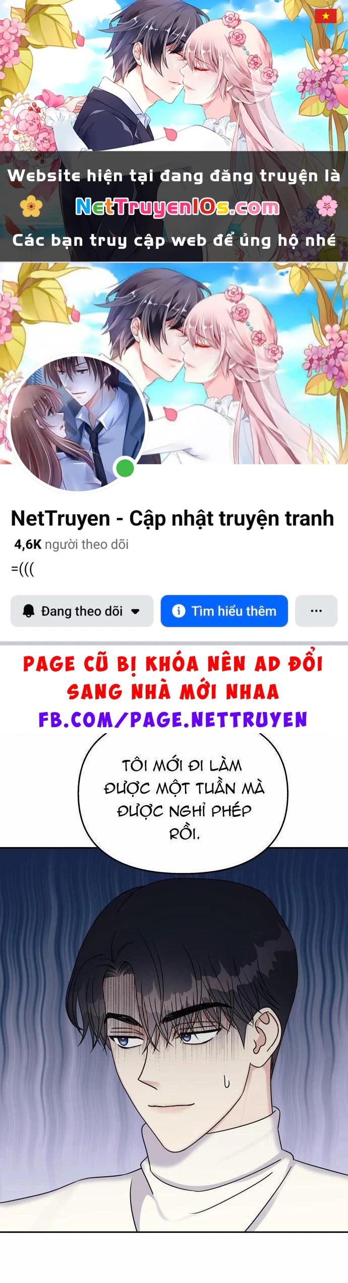 Hãy Diễn Như Anh Yêu Em Chapter 33 - 1