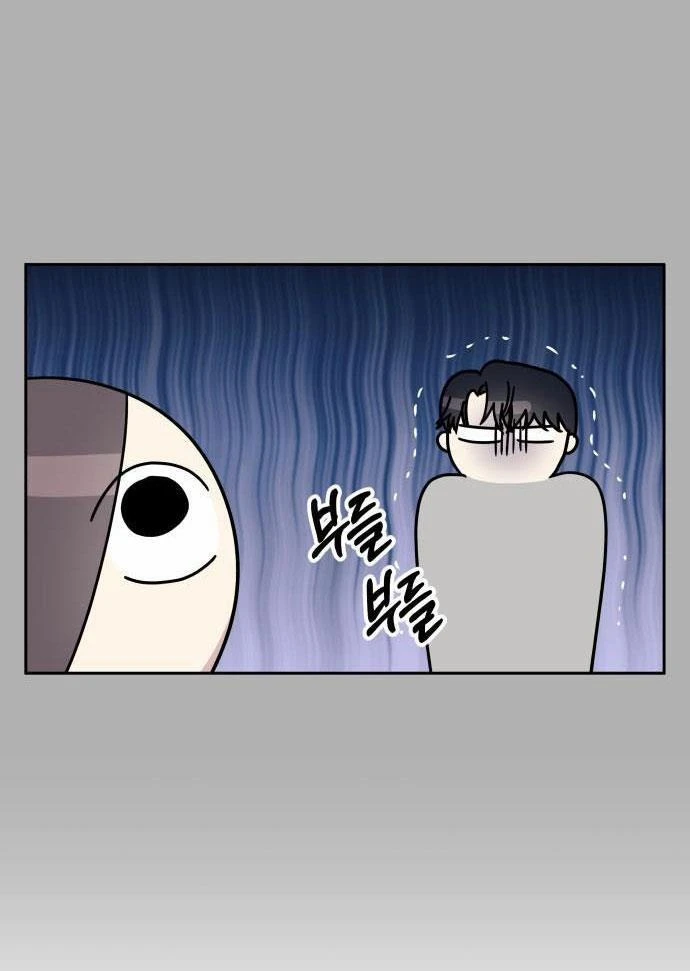 Hãy Diễn Như Anh Yêu Em Chapter 33 - 25