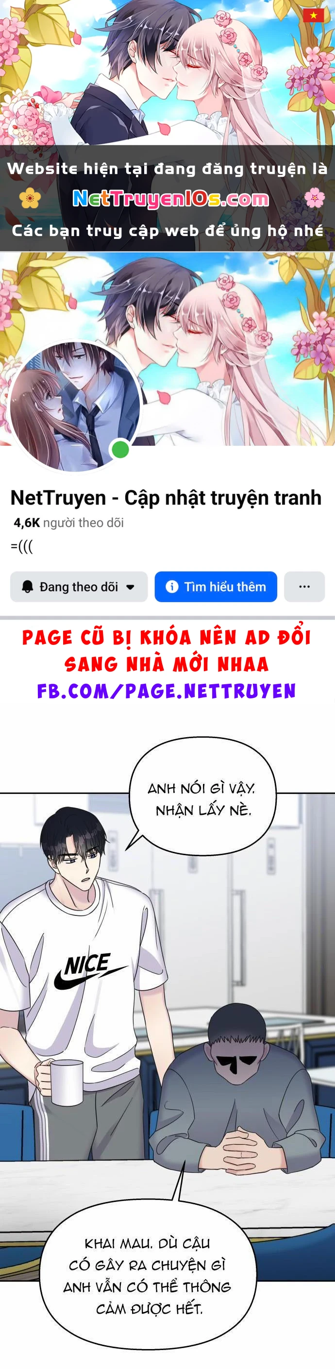 Hãy Diễn Như Anh Yêu Em Chapter 34 - 1