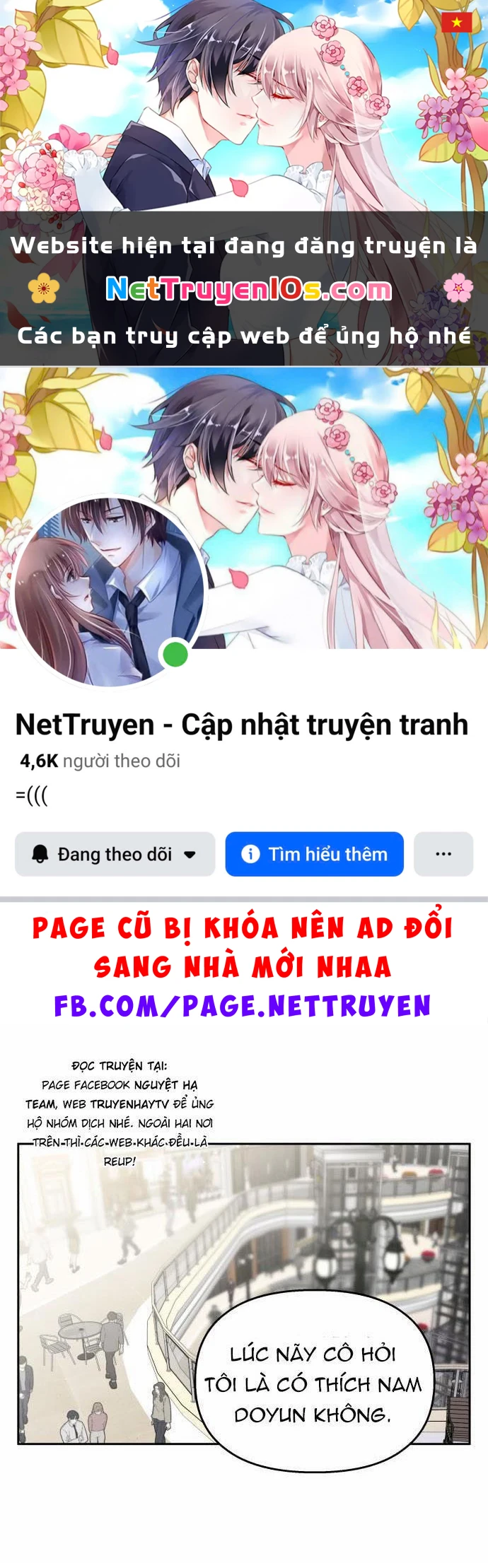 Hãy Diễn Như Anh Yêu Em Chapter 34.5 - 1