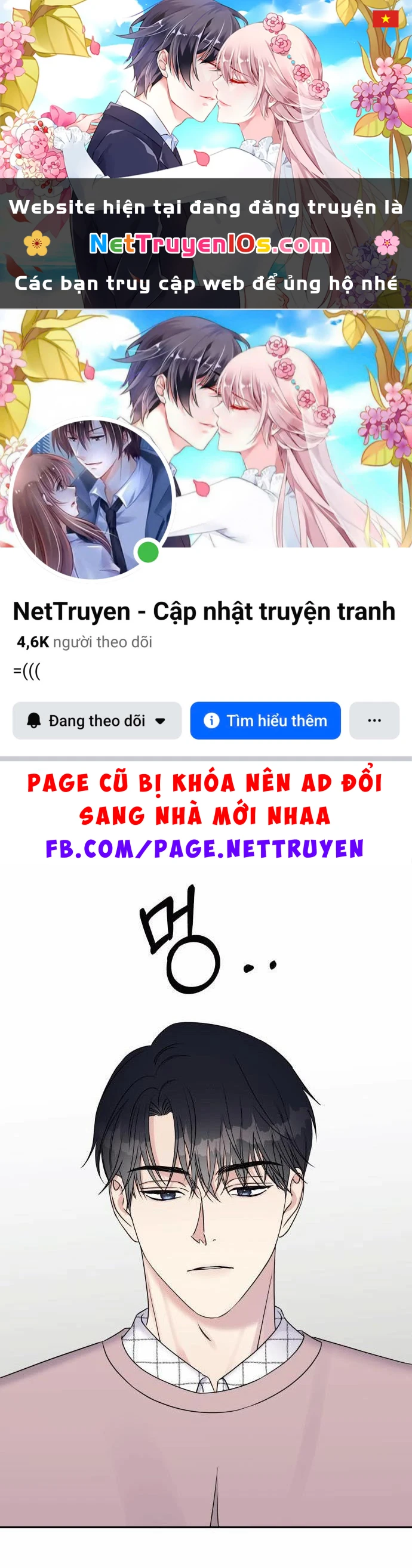 Hãy Diễn Như Anh Yêu Em Chapter 37 - 1