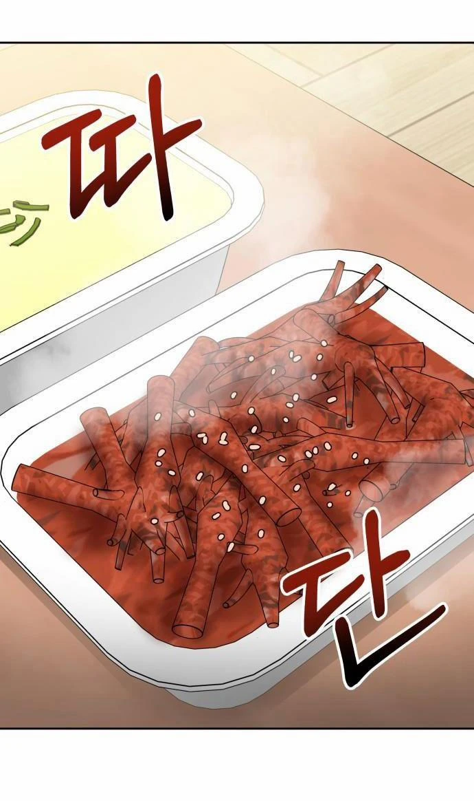 Hãy Diễn Như Anh Yêu Em Chapter 38 - 26