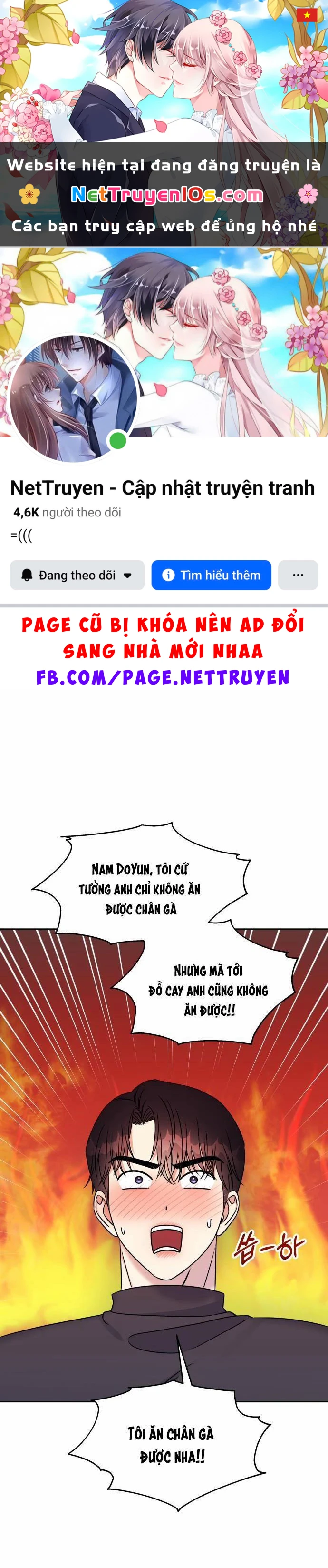 Hãy Diễn Như Anh Yêu Em Chapter 38.5 - 1
