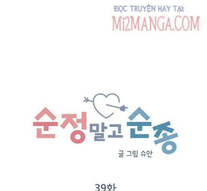 Hãy Diễn Như Anh Yêu Em Chapter 39 - 24