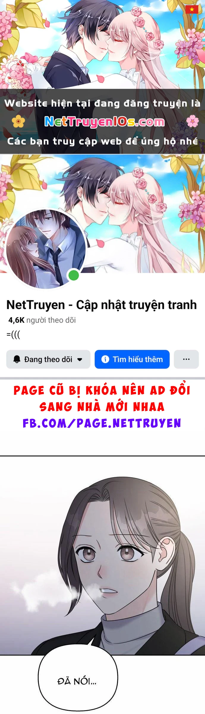 Hãy Diễn Như Anh Yêu Em Chapter 41 - 1