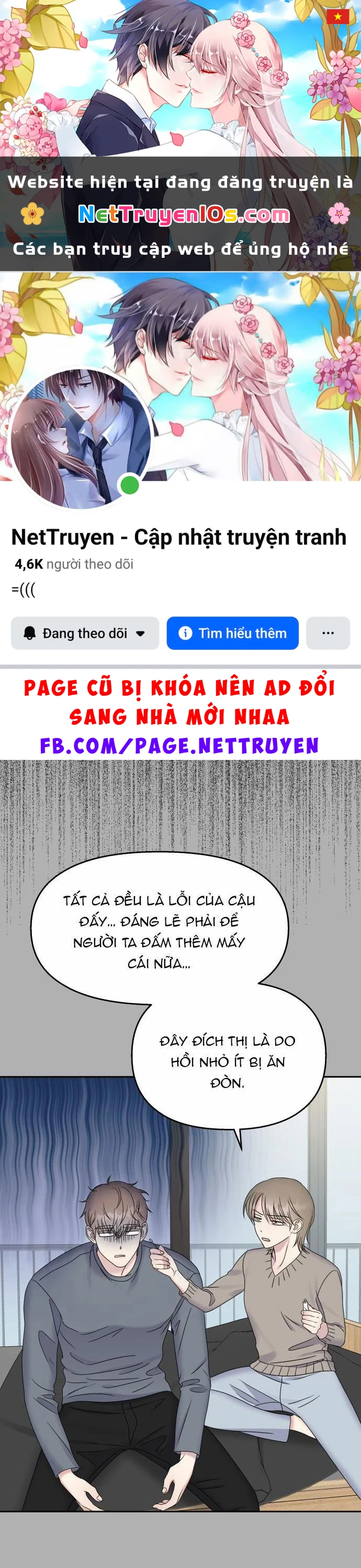 Hãy Diễn Như Anh Yêu Em Chapter 41.5 - 1