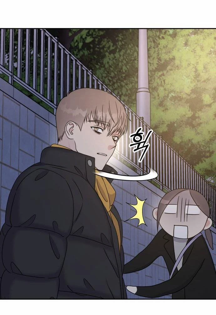 Hãy Diễn Như Anh Yêu Em Chapter 41.5 - 39