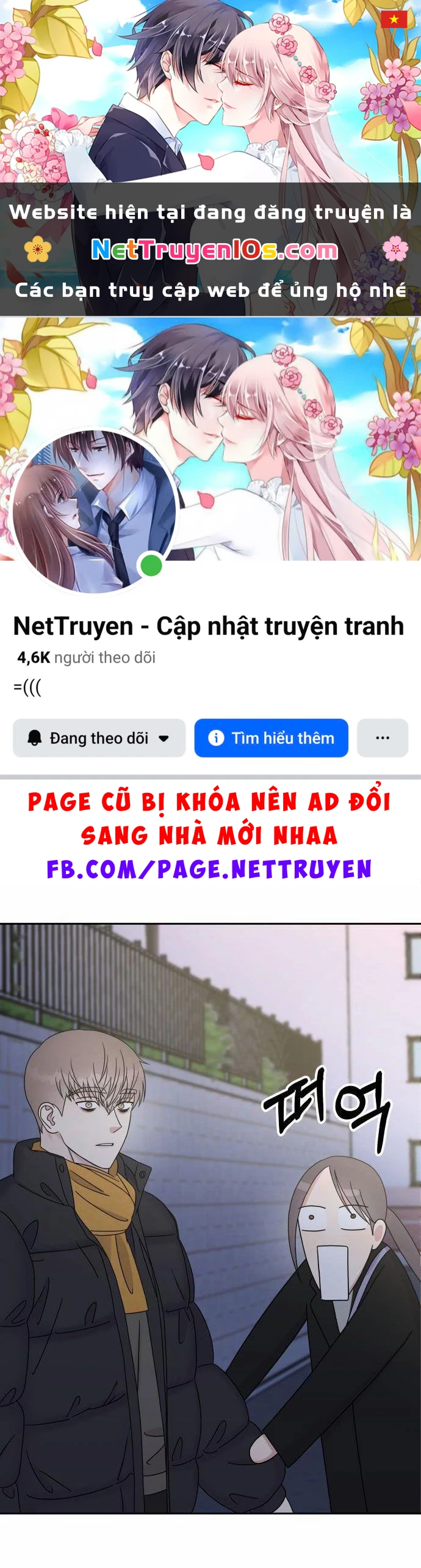 Hãy Diễn Như Anh Yêu Em Chapter 42 - 1